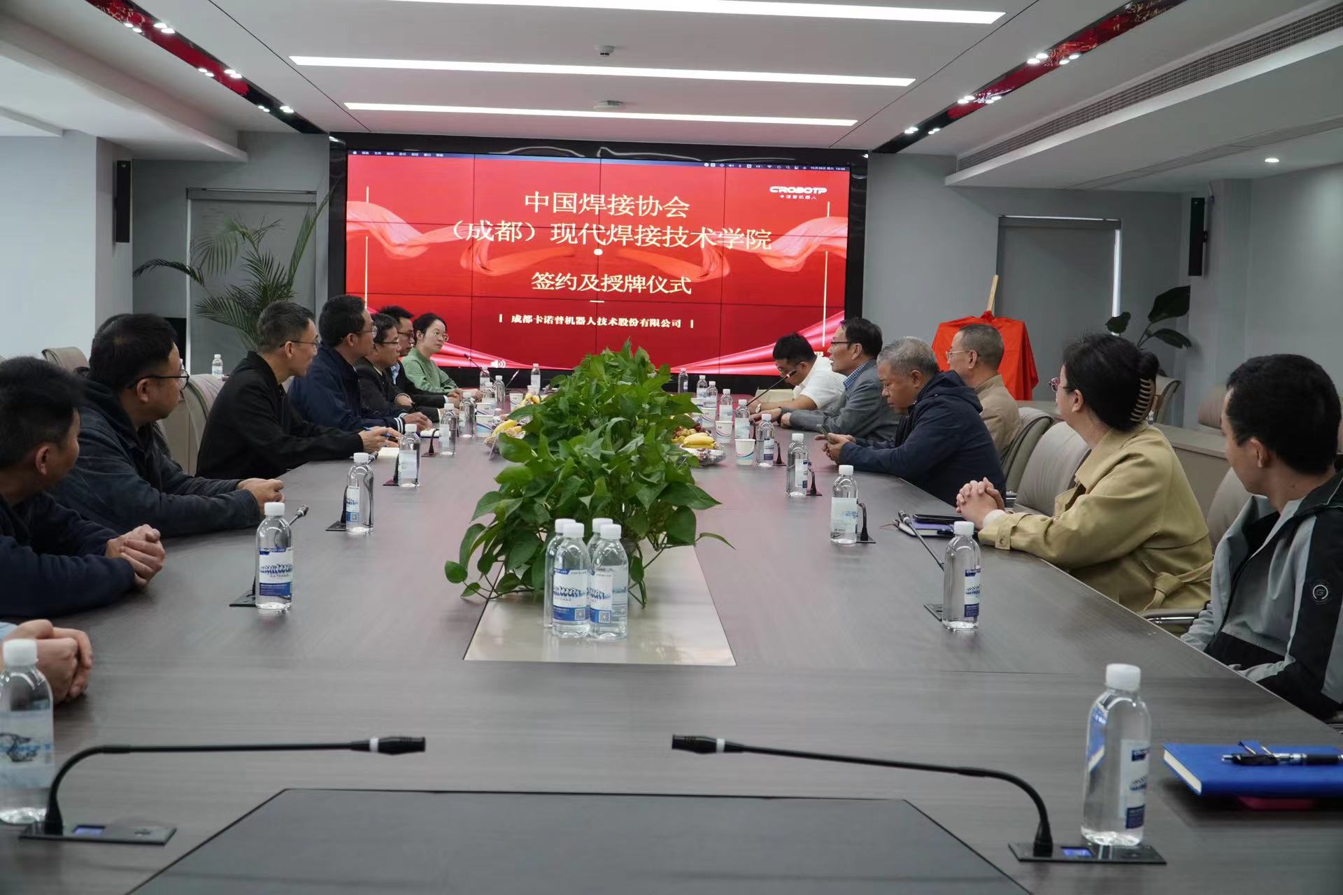 微信图片_20231030140216.jpg
